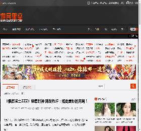 《假面骑士ZZZ》单集封神 网友热评：如此美妙的开局！ _ 游民星空 GamerSky.com