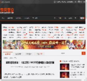 拯救游戏体验！《丝之歌》MOD可削减敌人造成伤害 _ 游民星空 GamerSky.com