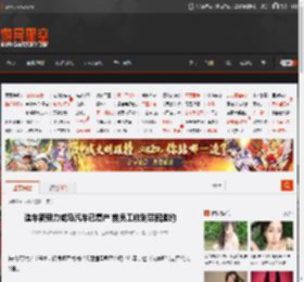 造车新势力威马汽车已复产 前员工收到召回邀约 _ 游民星空 GamerSky.com