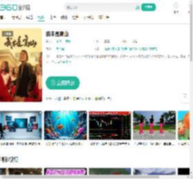 我本是高山-更新更全更受欢迎的影视网站-在线观看