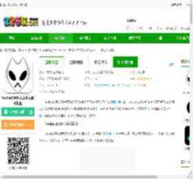 foobar2000官方版下载-foobar2000安卓中文版手机版下载v2.25 最新汉化版-2265安卓网