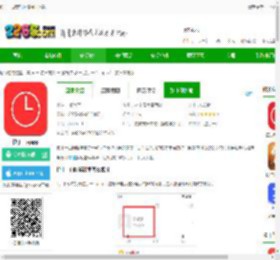 拉丁一百音乐网络课程下载-拉丁一百app下载v7.1 安卓官方版-2265安卓网