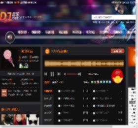 一人一首成名曲2 DJ音乐网