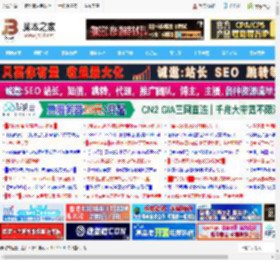 DNS查询的利器! linux的dig命令基本用法详解_LINUX_操作系统_脚本之家