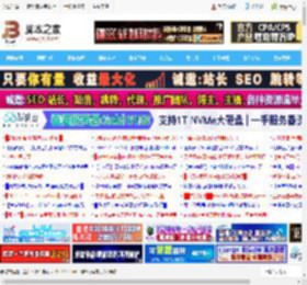 深入解析Linux文件系统目录结构与常用命令详解_LINUX_操作系统_脚本之家