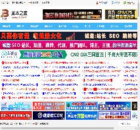 Linux工作目录是什么? Linux查看和切换工作目录的技巧_LINUX_操作系统_脚本之家