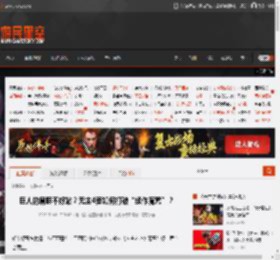 巨人的肩膀不好站？无主4要如何打破“续作魔咒”？ _ 游民星空 GamerSky.com