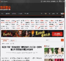 笔记本 平板 掌机自由切换！壹号游侠X1 Air三合一游戏电脑公布 另有新款外置显卡拓展坞 _ 游民星空 GamerSky.com