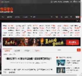 《最终幻想7》AC蒂法3D渲染图！超短皮裙亮眼无比！ _ 游民星空 GamerSky.com
