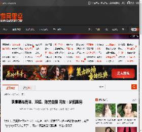李晨晒与鹿晗、邓超、陈赫合照 网友：梦回跑男 _ 游民星空 GamerSky.com