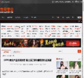 OPPO美女产品经理辞职 曾上演高跟鞋暴踩新机名场面 _ 游民星空 GamerSky.com