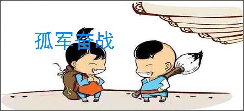 自考智题库app下载-自考智题库官方版下载v4.2 安卓版-2265安卓网