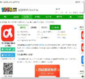 手机江西台直播云课堂app最新版下载-手机江西电视台直播云平台(今视频)下载v5.09.40 安卓官方版-2265安卓网