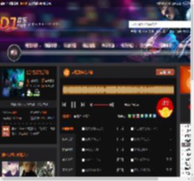 越南鼓电音之旅 DJ音乐网