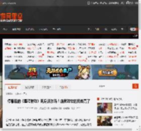 停服后的《星鸣特攻》现身沃尔玛！店员对它的反应亮了 _ 游民星空 GamerSky.com