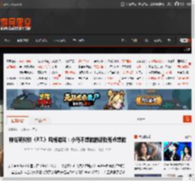 神谷英树谈《P.T.》风格游戏：小岛不想做的话我有点想做 _ 游民星空 GamerSky.com