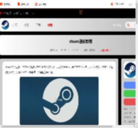 steam怎么退款-steam退款教程_游侠手游