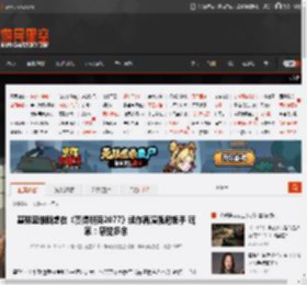 基努里维斯想在《赛博朋克2077》续作再演强尼银手 玩家：感觉多余 _ 游民星空 GamerSky.com