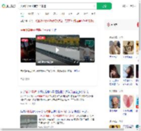 夫妻吵架妻子横穿4个车道_360搜索