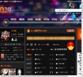 Faded(极度诱惑DEEP女声) DJ音乐网