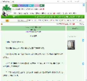 《差一点也没关系[第一人称]》宣恬　^第12章^ 最新更新:2025-09-13 16:17:28 晋江文学城