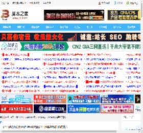 引导日志打开有什么用? Win10启用引导日志解决启动问题的技巧_windows10_Windows系列_操作系统_脚本之家