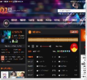 包厢文化Vina DJ音乐网