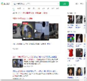 西藏大黑熊带娃闯入工人宿舍_360搜索