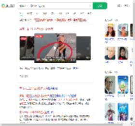 青岛环卫工将垃圾扫进大海_360搜索