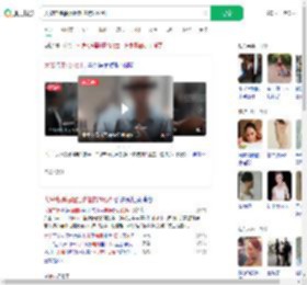 大爷电梯抽烟拒劝僵持20分钟_360搜索