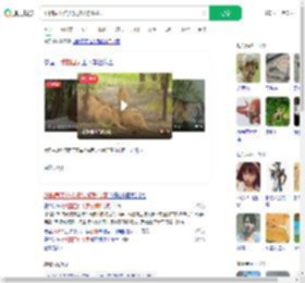 动物园工作人员被狮群咬死_360搜索