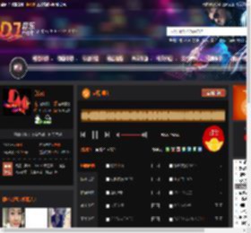 越南潮牌 DJ音乐网