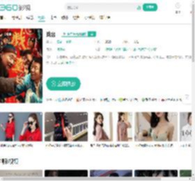 戏台-更新更全更受欢迎的影视网站-在线观看