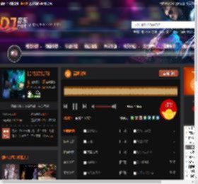 高温派对 DJ音乐网