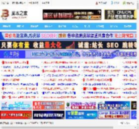 16999元白夜神显卡降临! ROG ASTRAL RTX508 O16G WHITE显卡测评_显卡_硬件教程_脚本之家