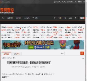 关晓彤晒28岁生日美照：卷发长腿 身材比例绝了 _ 游民星空 GamerSky.com