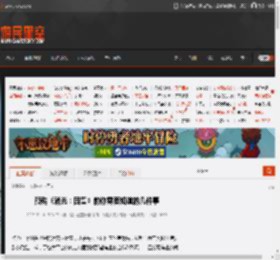 预购《消光：困兽》前你需要知道的几件事 _ 游民星空 GamerSky.com