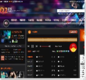 一击即中 DJ音乐网