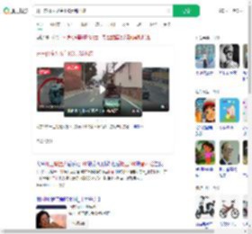 开三轮撞人扬言100元都不赔_360搜索