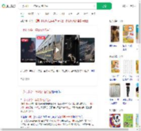 一乡村小学一年级仅1名学生_360搜索