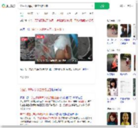 学生打球遭同学袭击致脑出血_360搜索