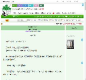 《龙和姐姐[人外]》一块油猫饼　^第63章^ 最新更新:2025-09-19 03:08:44 晋江文学城