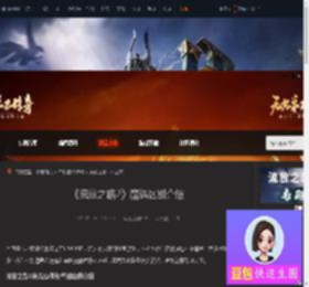 流放之路2魔偶之间有什么区别-流放之路2魔偶区别介绍-游侠网