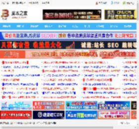 WPS固定页怎么删? wps文档删除固定页的教程_金山WPS_办公软件_软件教程_脚本之家