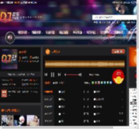 二马人圭 DJ音乐网