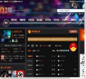 迷幻弹跳节奏 DJ音乐网