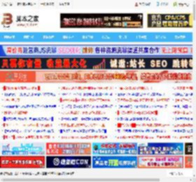 内存小参调节体验! 蓝宝石B850A WIFI主板新玩法体验_主板_硬件教程_脚本之家