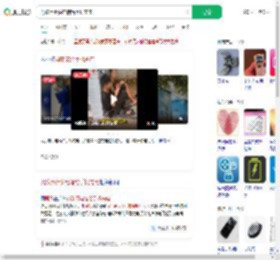 男孩用街头电箱给手机充电_360搜索