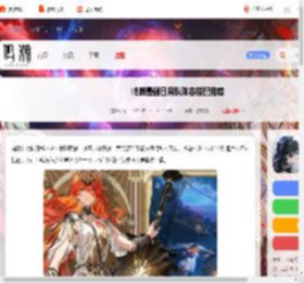 鸣潮日月队怎么搭配-鸣潮最强日月队阵容搭配推荐_游侠手游