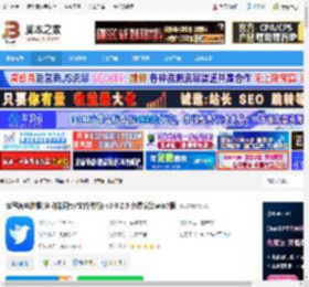 读写客电脑版下载 读写客电脑版(多功能同步/文件传输) v3.0.2.5 免费安装win7版 下载-脚本之家